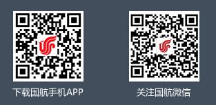 如何网上办理中国国际航空公司的会员卡？