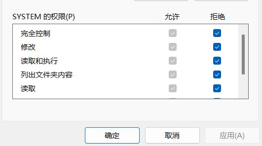 如何删除电脑上的文件夹？