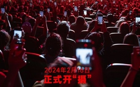 网络用语盗摄元年是什么梗-盗摄元年梗意思及出处分享