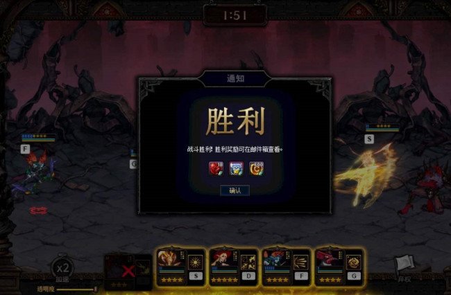 阿拉德谋略战二季最强阵容
