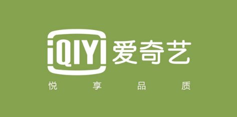 一个爱奇艺账号可以同时登陆几个人
