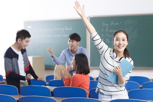 学校给学生发了现金券，你怎么看待校方这一行为？
