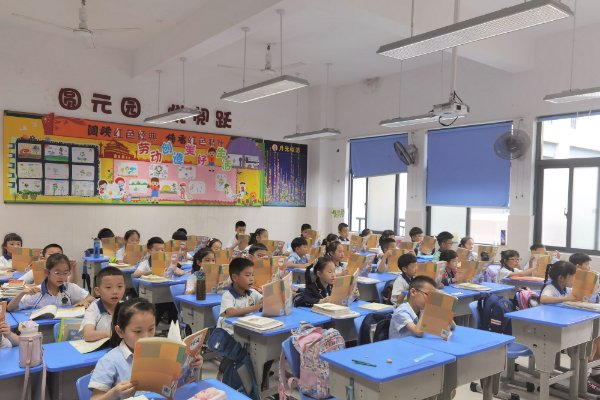 小学劳动教育的基本目标是
