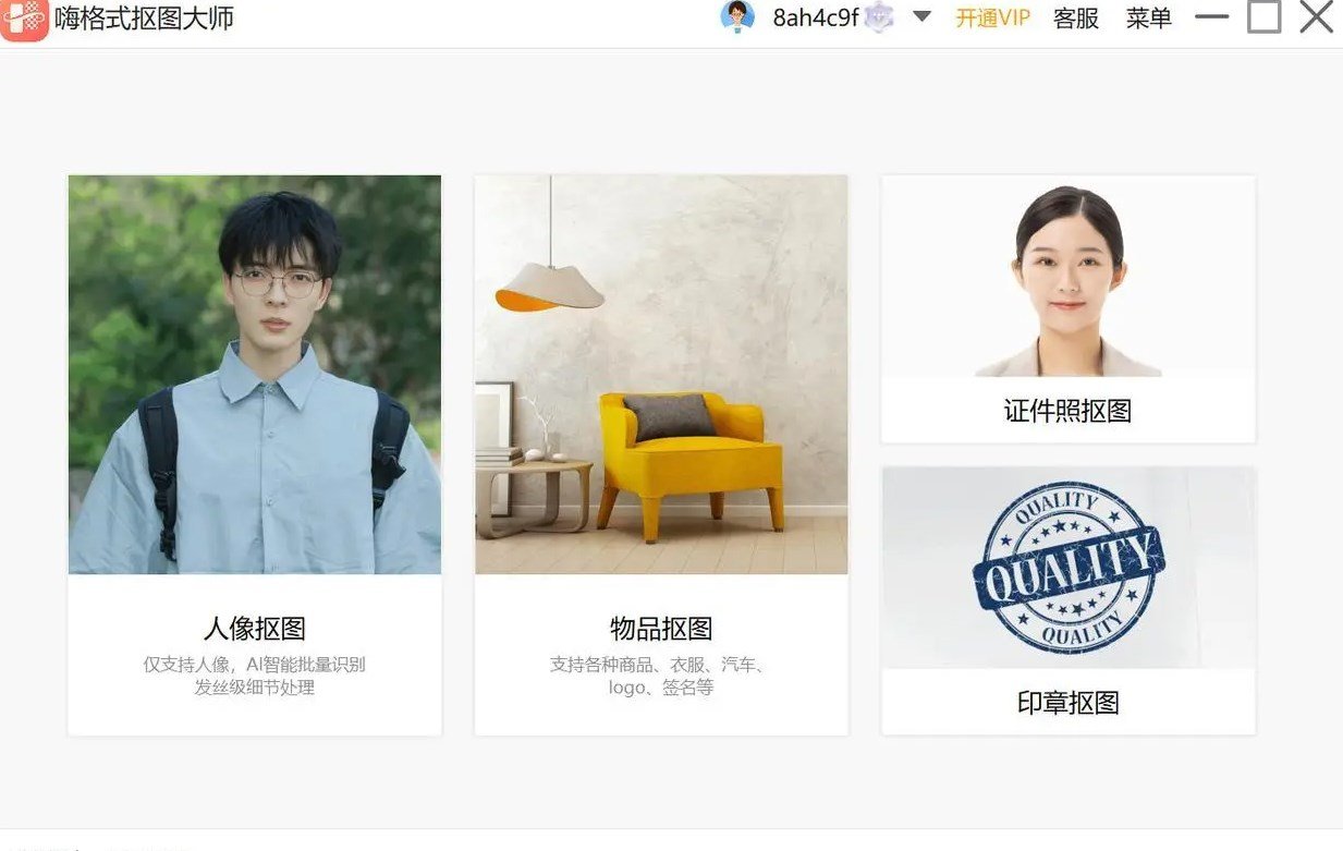 小二寸照片的尺寸是多少小二寸证件照片尺寸