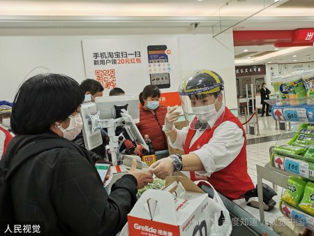 本土感染连续3天超500例 涉19省份