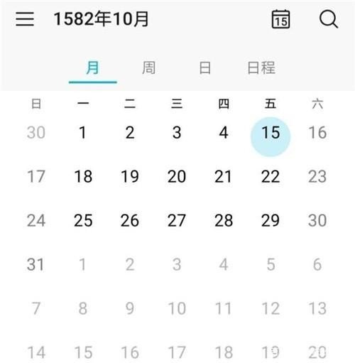 为什么1582年没有十月？