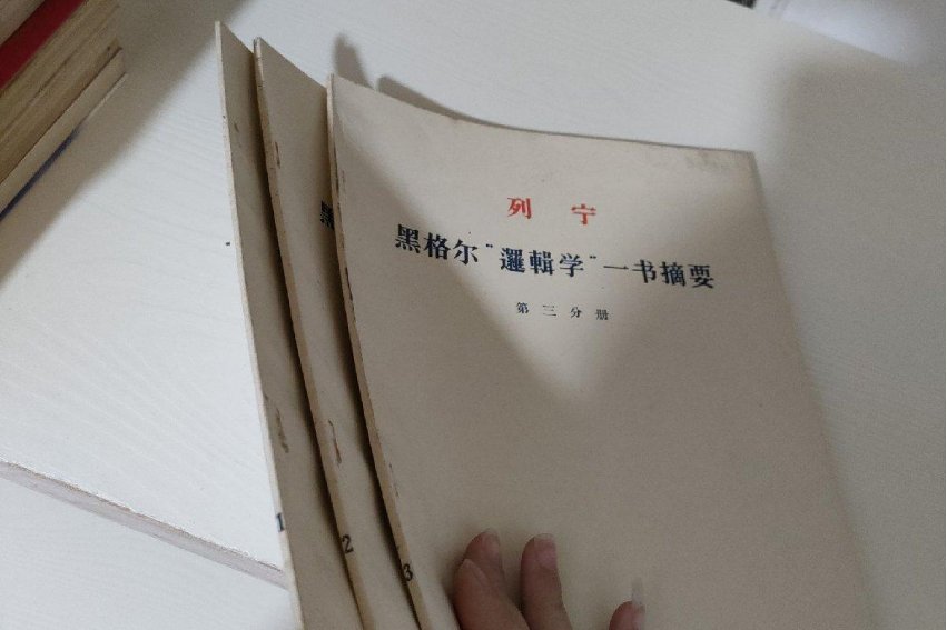 摘要是什么意思