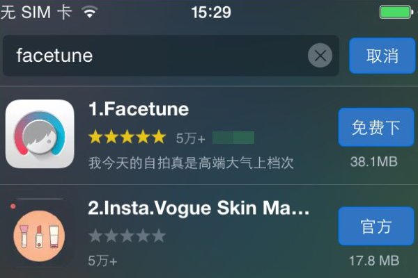如何去除图片贴纸遮挡物？