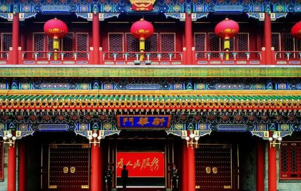 新华门是什么地方