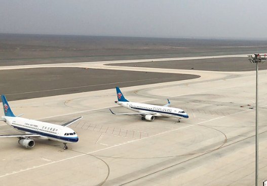 首都航空JD5166航班出了什么事？
