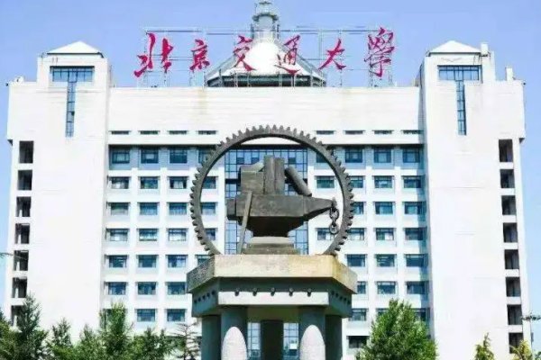 2022双一流公示名单教育部有哪些?
