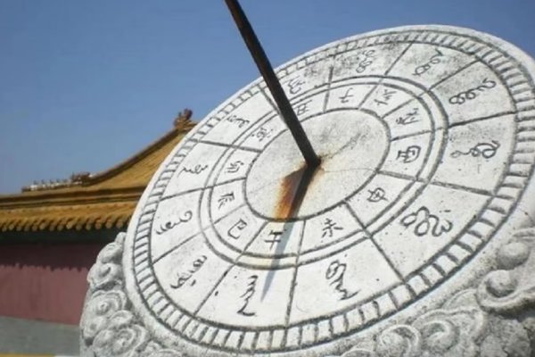 本世纪仅有4次 闰二月为何少见?