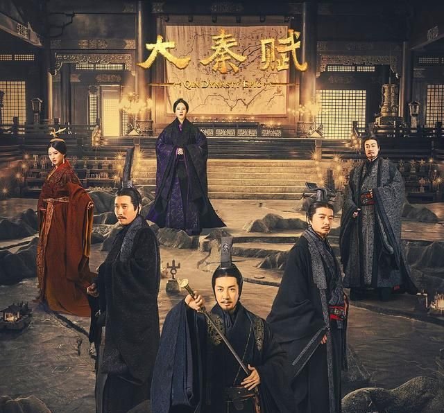 芈月和赵姬是什么关系，两人有什么相似之处？