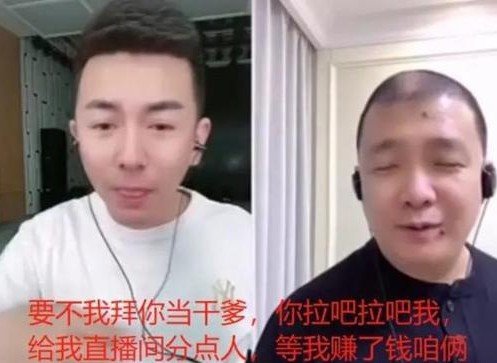 二人转演员孙小宝去世的真实消息？