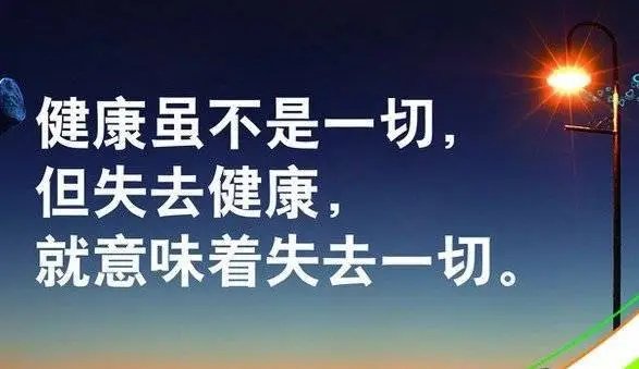 淮南一小区内,女子天台散步把楼顶走出一圈跑道,她为何对跑步乐此不疲?