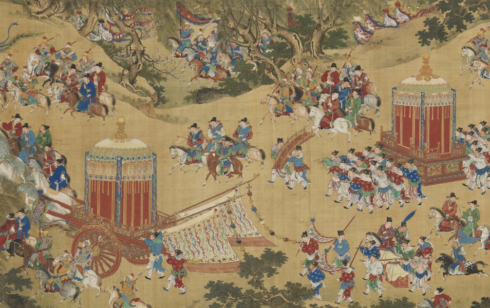 皇极经世是什么意思