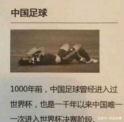 初中学历史课有没有用,历史课是选修课吗?