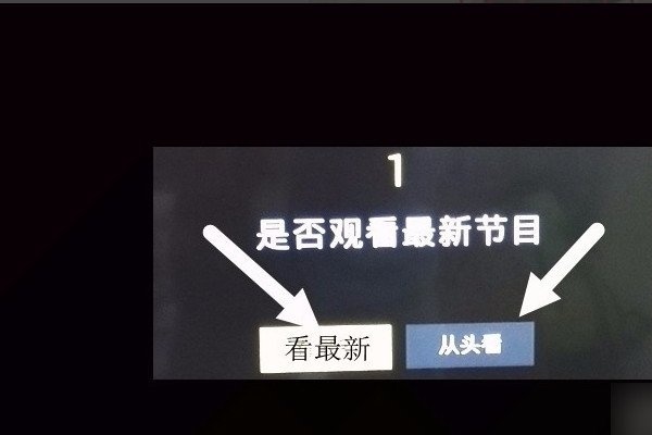 电脑怎么看电视直播？
