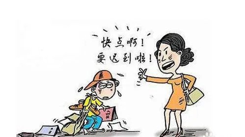 拖沓读音