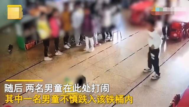 关于福建5岁男童跌入汤桶烫伤这件事,你有何看法?