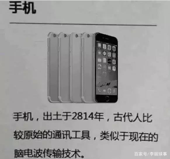 初中学历史课有没有用,历史课是选修课吗?