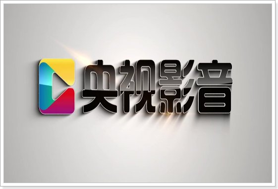电视家类似的电视软件