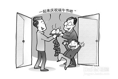 你认为邻里关系太好，有哪些好处与坏处？