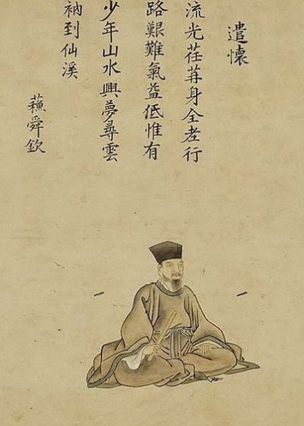 苏梅名词解释