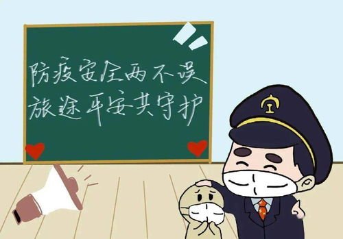 杭州要求暂停跨省游非必要不出市，当地为何会做出这一规定？