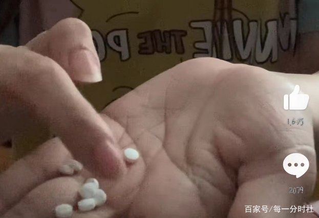 演员姜白鹤自曝被侵犯，吃9粒药物控制情绪，诉求不要再造谣，咋回事？