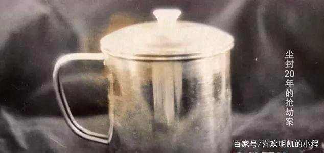 男子在上海结识发廊女，被下药后掳走6万，20年后她回来了。后来怎样了？