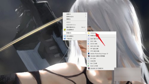 压缩文件怎么打包