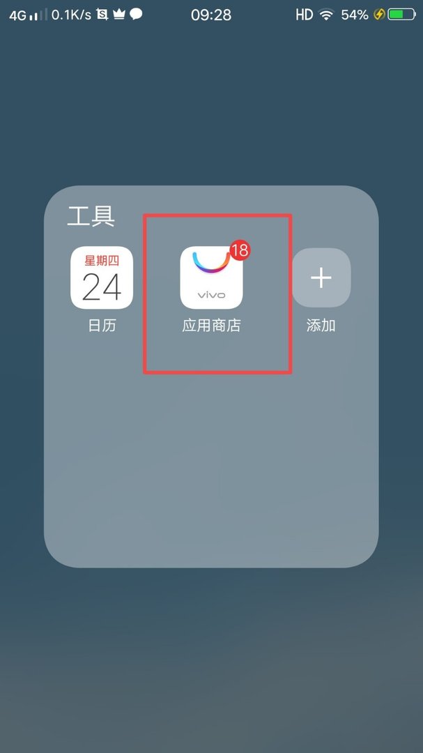 《天巡者》哪里可以看？