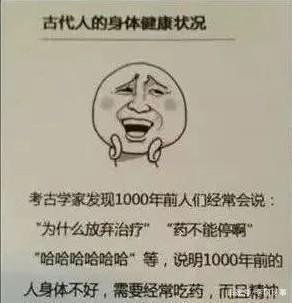 初中学历史课有没有用,历史课是选修课吗?