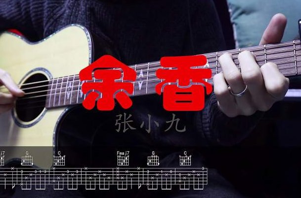 而我在颠沛中,已饱经一脸沧桑什么歌