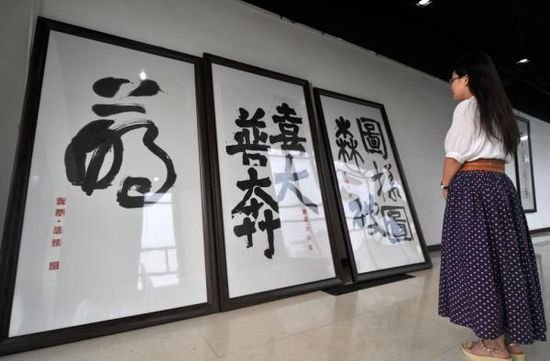蜜汁是什么意思？