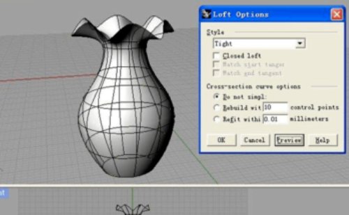 什么是3dMax？