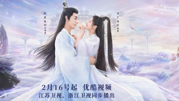 星落凝成糖为什么是悲剧