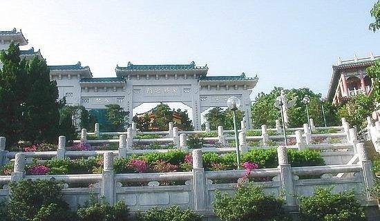 中国玄学院是一个怎么样的学校？