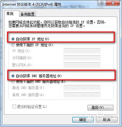 中国移动cmccgz登录界面这么进入?