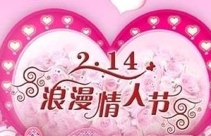5.20代表啥意思