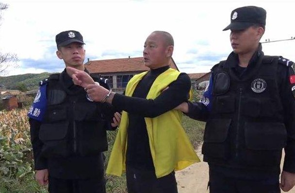 山西运城万荣李明清犯罪嫌疑人落网,他究竟所犯何罪?