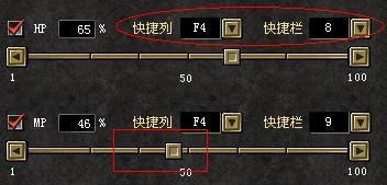 丝路传说辅助加血t键怎么用