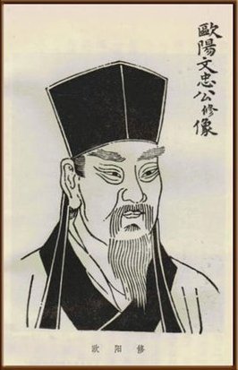 “月上柳梢头,人约黄昏后。”什么意思?