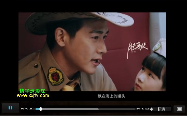 真人秀《爸爸去哪儿2电影版》百度影音720P在线观看地址？