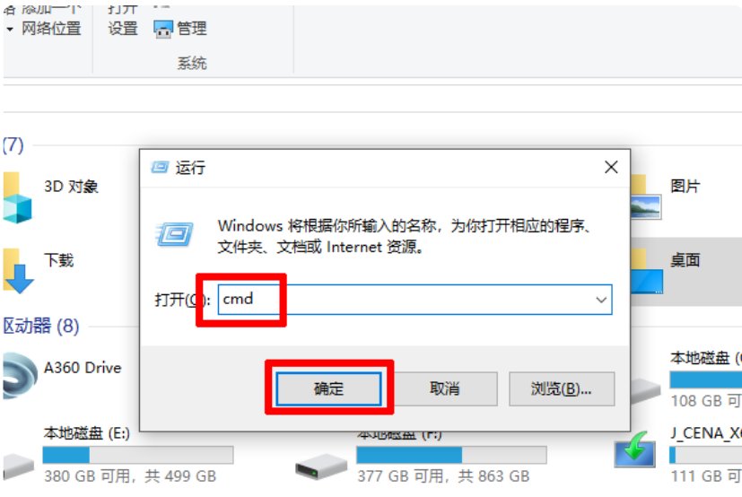 我有一个网线想连接两台电脑、需要如何操作?