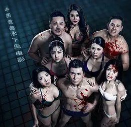 盘点刺激的恐怖片，【在线观看】免费百度云资源