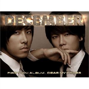 December组合的简介