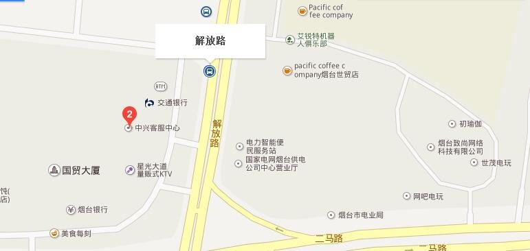 烟台市芝罘区努比亚手机在哪儿有卖的