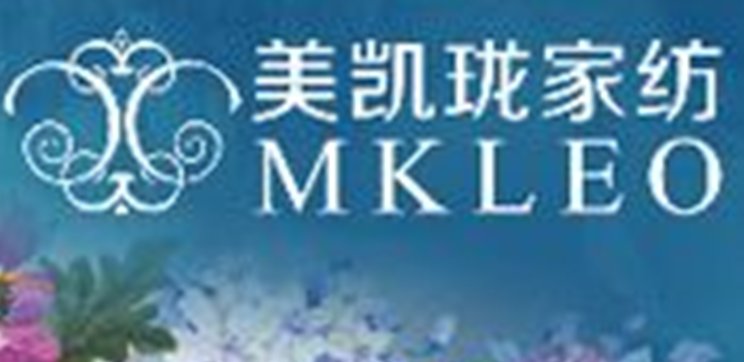 前十名家纺